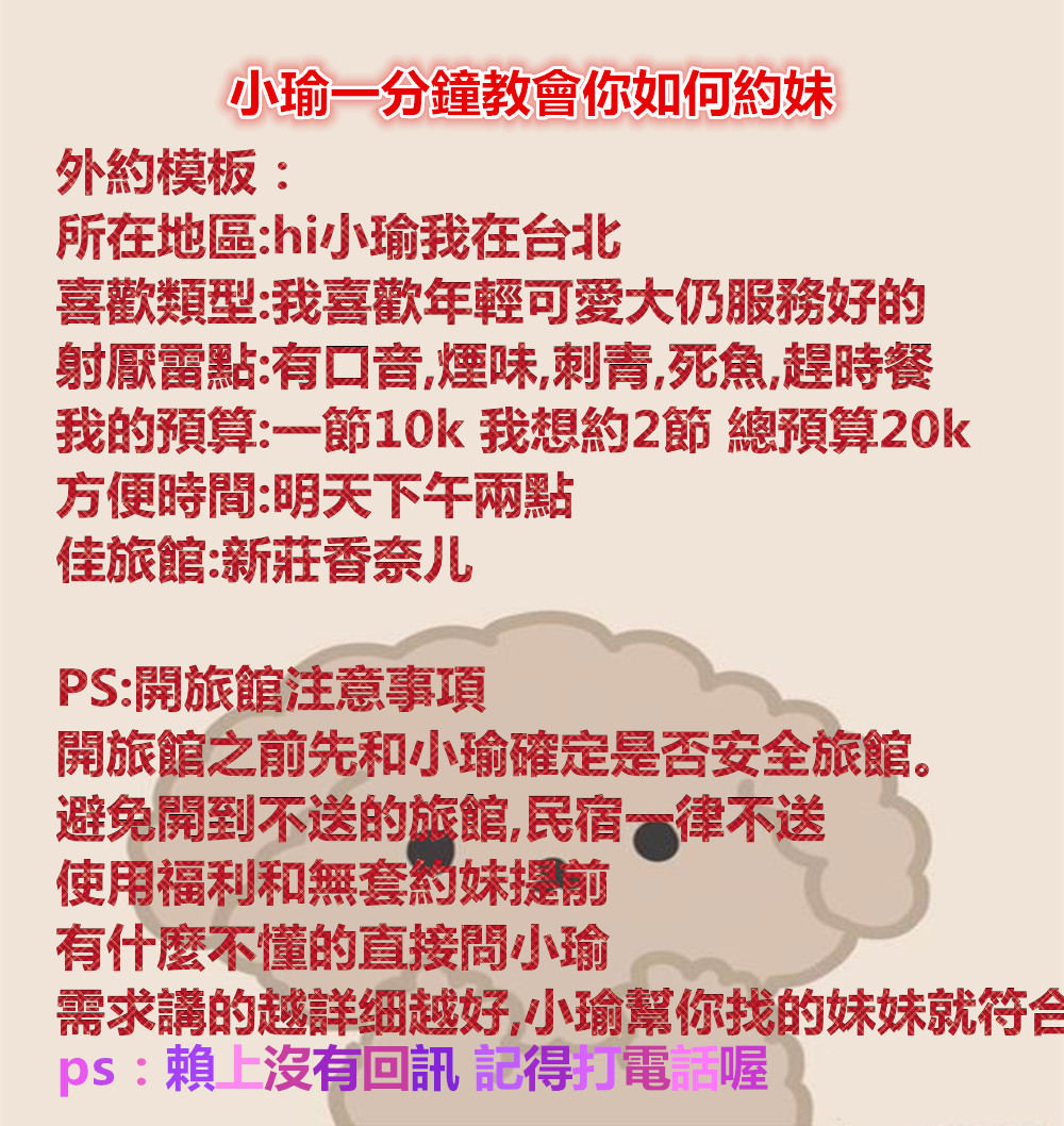fd476d149828fe03d3542bc87fb9acab.jpg
