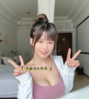 覓豆   158cm | F奶 | 44kg | 23歲    CP值高的巨乳妹子