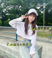新妹試車｜限量開放  小羽 158/C/20歲    文靜外表、壞壞內在