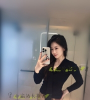 冰山女上司的反差誘惑      語嫣 | 27歲 | 166cm | 49kg | E奶