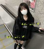 小愛：157cm-B奶-43kg-19歲    #學生系妹子 青春活力滿滿