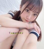 琪琪 158cm-B奶-21歲      #學生妹下海 #日系 #會夾緊 會叫~