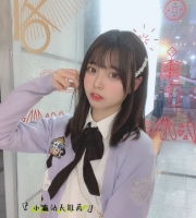 小漾 158cm｜Bcup｜42kg｜22歲    #IG人氣插畫妹