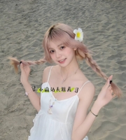 小薇｜158cm｜B cup｜42kg｜20歲    #青澀女大生