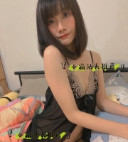 熟成系欲女姐姐｜美香  32歲｜163cm｜51kg｜C奶｜渾身都是慾望