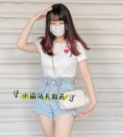 荳荳｜158cm｜C｜20歲    學生妹暗黑解鎖版 乖到會跪下