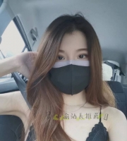 美艷動人的單親媽媽兼職 #本人照  艾琳 163cm 48kg C+奶  28歲