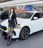 職場御姐 × 美腿黑絲  165cm｜身材修長勻稱｜職場氣質滿分