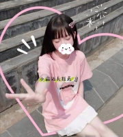 靜寶  152cm B奶 38kg    18歲致理科技大學幼齒學生妹