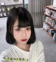 心凌 155cm.Ccup.19歲.43kg    床上十足淫蕩的外嫩內騷小正妹