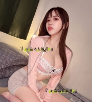 泡泡  164cm-E-46kg-23歲    現在的女生都很騷啊！